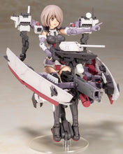 Load image into Gallery viewer, PRE-ORDER Kongo Frame Arms Girl
