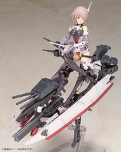 Load image into Gallery viewer, PRE-ORDER Kongo Frame Arms Girl
