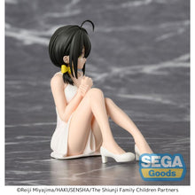 Load image into Gallery viewer, PRE-ORDER Kotono Shiunji PM Perching Figure The Shiunji Family Children
