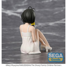 Load image into Gallery viewer, PRE-ORDER Kotono Shiunji PM Perching Figure The Shiunji Family Children
