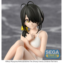 Load image into Gallery viewer, PRE-ORDER Kotono Shiunji PM Perching Figure The Shiunji Family Children
