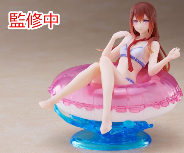 PRE-ORDER Kurisu Makise Aqua Float Girls Figure Steins;Gate
