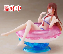 Load image into Gallery viewer, PRE-ORDER Kurisu Makise Aqua Float Girls Figure Steins;Gate
