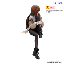 Load image into Gallery viewer, PRE-ORDER Kurisu Makise Noodle Stopper Figure Steins;Gate
