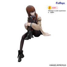 Load image into Gallery viewer, PRE-ORDER Kurisu Makise Noodle Stopper Figure Steins;Gate
