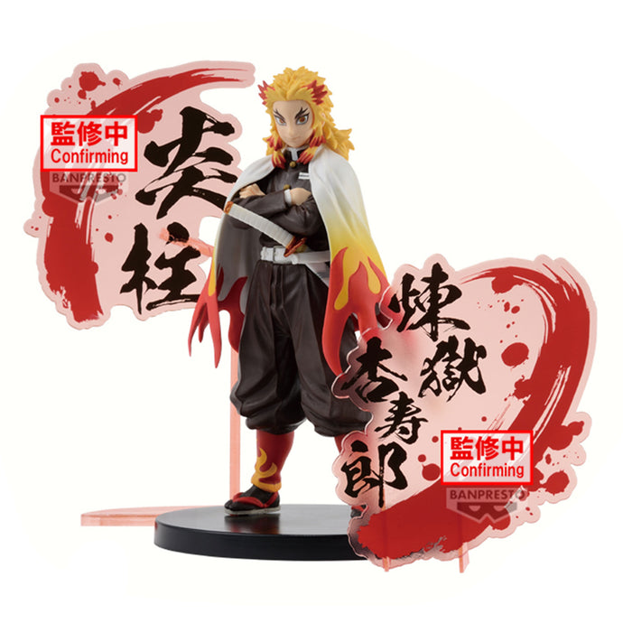 PRE-ORDER Kyojuro Rengoku Figure Ex Kimetsu No Yaiba