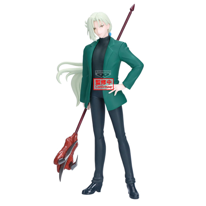 PRE-ORDER Kyosuke Tamamo Hell Teacher: Jigoku Sensei