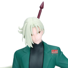 Load image into Gallery viewer, PRE-ORDER Kyosuke Tamamo Hell Teacher: Jigoku Sensei
