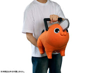 Load image into Gallery viewer, PRE-ORDER LIFE SIZE DOLL Pochita Chainsaw Man
