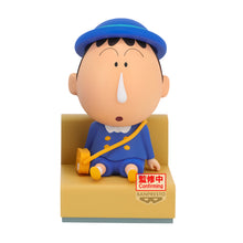 Load image into Gallery viewer, PRE-ORDER Let&#39;s Go to Kindergarten Bo-Chan Crayon Shinchan
