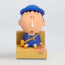 Load image into Gallery viewer, PRE-ORDER Let&#39;s Go to Kindergarten Bo-Chan Crayon Shinchan
