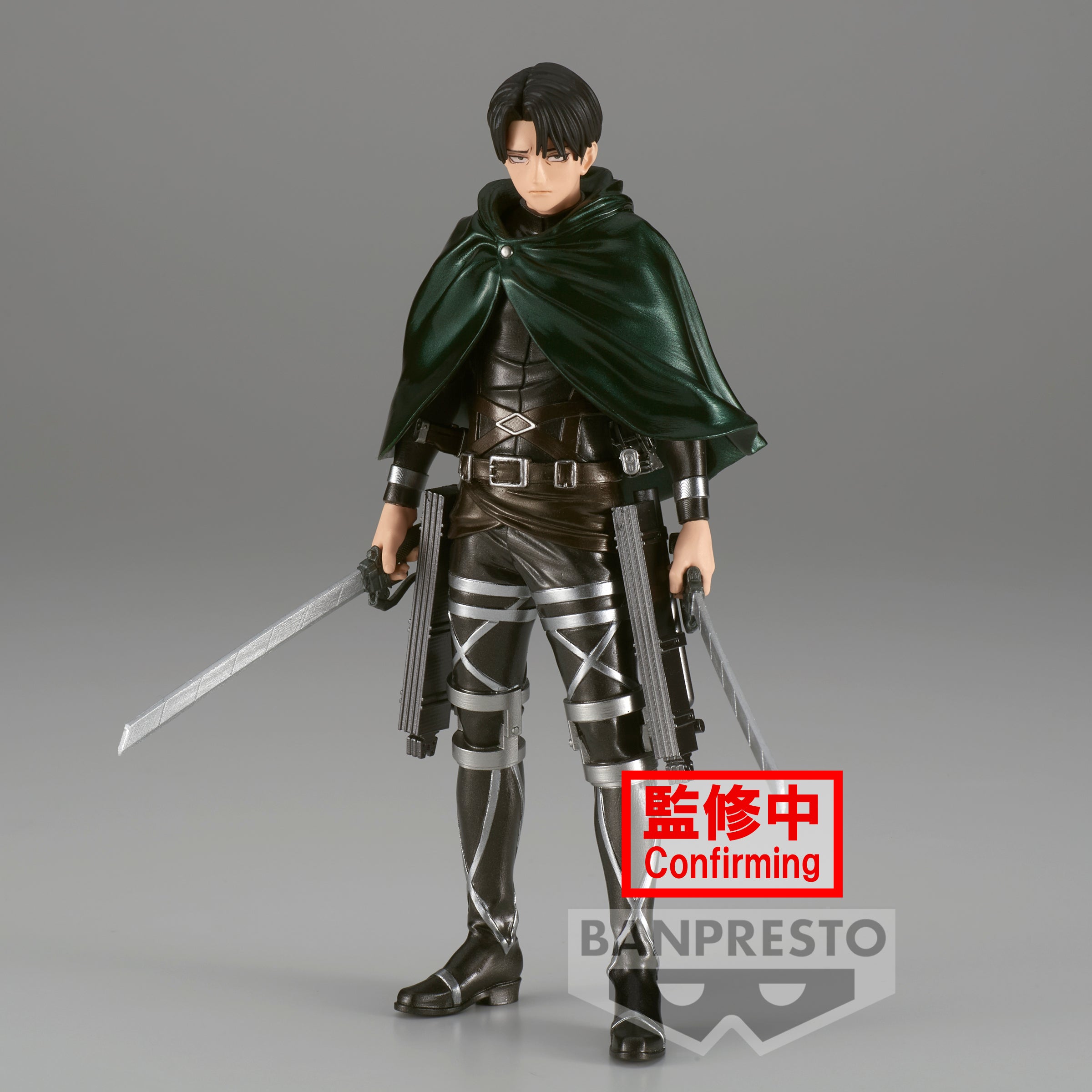 PRE-ORDER Levi Special 10th Anniversary ver. Attack on Titan The Final ...