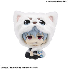 Load image into Gallery viewer, PRE-ORDER Look Cap Sadaharu Gintama
