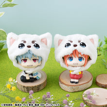 Load image into Gallery viewer, PRE-ORDER Look Cap Sadaharu Gintama
