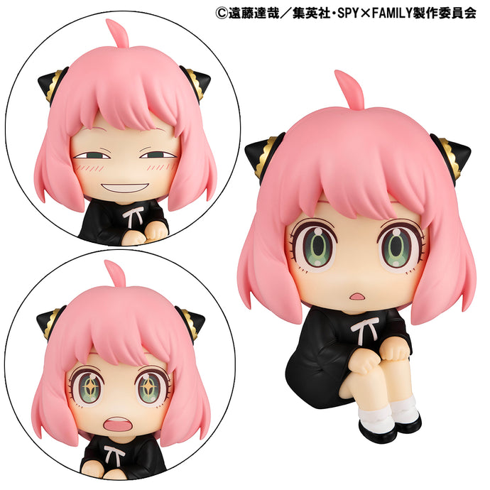 PRE-ORDER Look Up Anya Special Ver. Spy x Family (with gift)