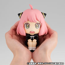 Load image into Gallery viewer, PRE-ORDER Look Up Anya Special Ver. Spy x Family (with gift)

