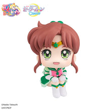 Load image into Gallery viewer, PRE-ORDER Look Up Eternal Sailor Jupiter Pretty Guardian Sailor Moon Cosmos the Movie Ver.
