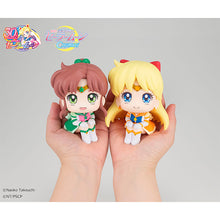 Load image into Gallery viewer, PRE-ORDER Look Up Eternal Sailor Jupiter Pretty Guardian Sailor Moon Cosmos the Movie Ver.
