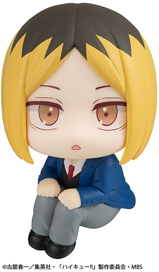 PRE-ORDER Look Up Kenma Kozume Haikyuu!!