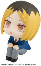 Load image into Gallery viewer, PRE-ORDER Look Up Kenma Kozume Haikyuu!!
