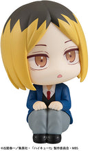 Load image into Gallery viewer, PRE-ORDER Look Up Kenma Kozume Haikyuu!!
