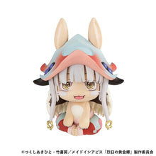 Load image into Gallery viewer, PRE-ORDER Look Up Nanachi Made in Abyss: The Golden City of the Sorching Sun
