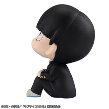 Load image into Gallery viewer, PRE-ORDER Look Up Shigeo Kageyama Mob Psycho 100 III
