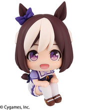 Load image into Gallery viewer, PRE-ORDER Look Up Special Week Uma Musume Pretty Derby
