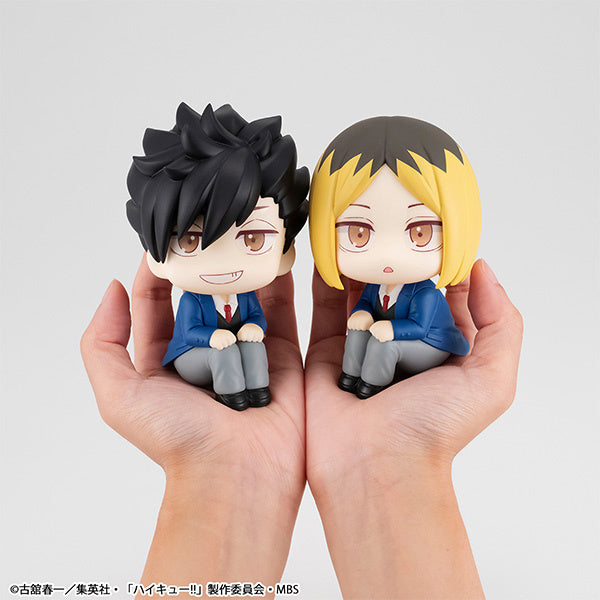 PRE-ORDER Look Up Tetsuro Kuroo & Look Up Kenma Kozume Haikyuu!!