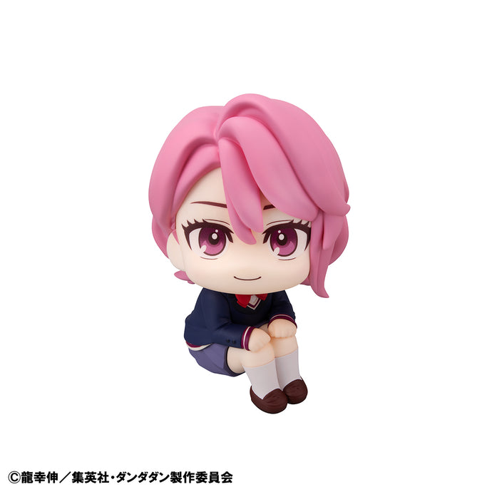 PRE-ORDER Lookup Aira Dan Da Dan