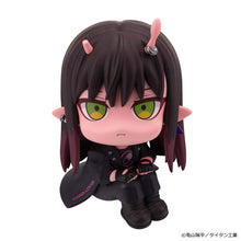 Load image into Gallery viewer, PRE-ORDER Lookup Akane Milky Subway The Galactic Limited Express
