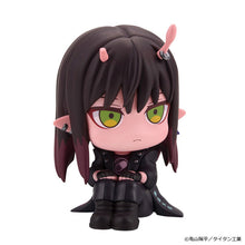 Load image into Gallery viewer, PRE-ORDER Lookup Akane Milky Subway The Galactic Limited Express
