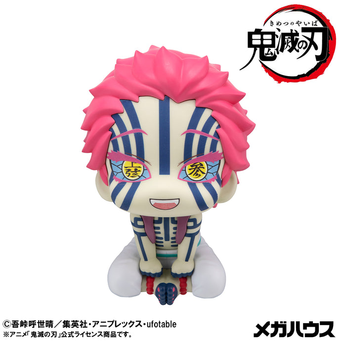 PRE-ORDER Lookup Akaza Demon Slayer: Kimetsu no Yaiba