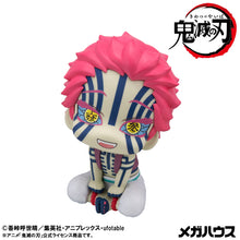 Load image into Gallery viewer, PRE-ORDER Lookup Akaza Demon Slayer: Kimetsu no Yaiba
