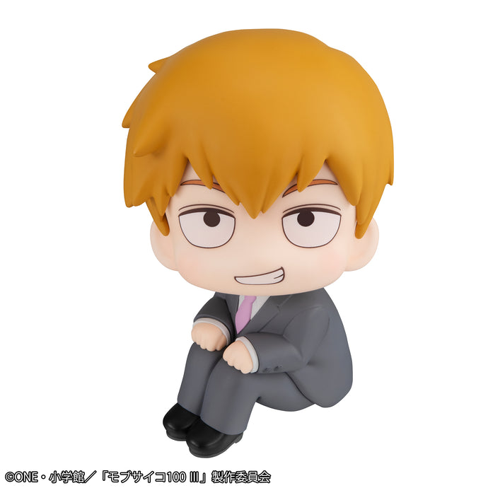PRE-ORDER Lookup Arataka Reigen (repeat) Mob Psycho 100 III