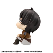 Load image into Gallery viewer, PRE-ORDER Lookup Armin Arlert &amp; Ellen Jaeger Grumpy Ver. Set (with gift) Attack on Titan
