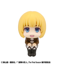 Load image into Gallery viewer, PRE-ORDER Lookup Armin Arlert &amp; Ellen Jaeger Grumpy Ver. Set (with gift) Attack on Titan
