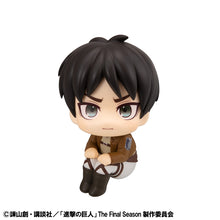 Load image into Gallery viewer, PRE-ORDER Lookup Armin Arlert &amp; Ellen Jaeger Grumpy Ver. Set (with gift) Attack on Titan
