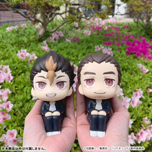 Load image into Gallery viewer, PRE-ORDER Lookup Asahi Azumane Haikyu!!
