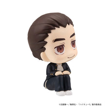 Load image into Gallery viewer, PRE-ORDER Lookup Asahi Azumane Haikyu!!
