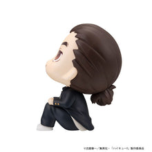 Load image into Gallery viewer, PRE-ORDER Lookup Asahi Azumane Haikyu!!

