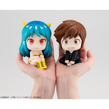 Load image into Gallery viewer, PRE-ORDER Lookup Ataru Moroboshi Urusei Yatsura
