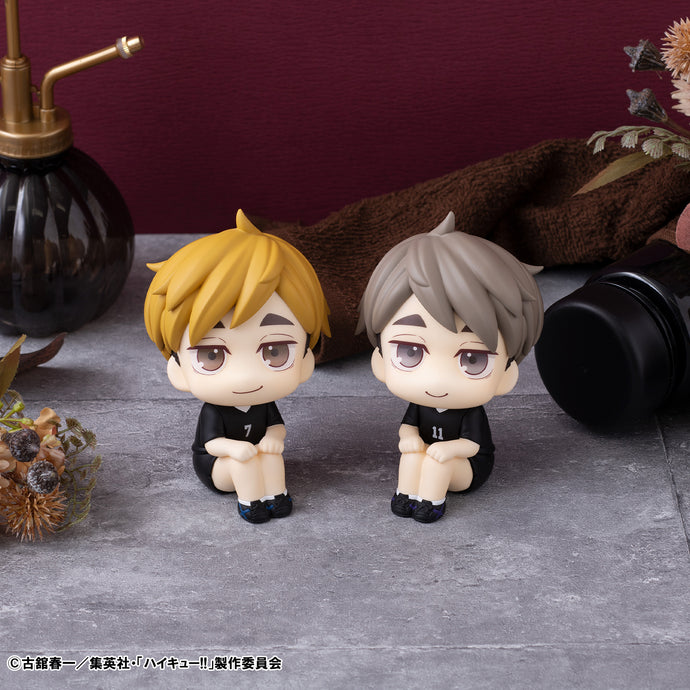 PRE-ORDER Lookup Atsumu Miya Uniform ver. & Osamu Miya Uniform ver. set (with gift) Haikyu!!