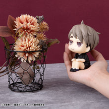Load image into Gallery viewer, PRE-ORDER Lookup Atsumu Miya Uniform ver. &amp; Osamu Miya Uniform ver. set (with gift) Haikyu!!

