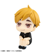 Load image into Gallery viewer, PRE-ORDER Lookup Atsumu Miya Uniform ver. &amp; Osamu Miya Uniform ver. set (with gift) Haikyu!!
