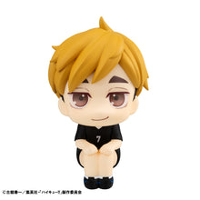 Load image into Gallery viewer, PRE-ORDER Lookup Atsumu Miya Uniform ver. &amp; Osamu Miya Uniform ver. set (with gift) Haikyu!!
