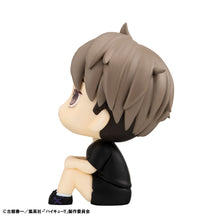 Load image into Gallery viewer, PRE-ORDER Lookup Atsumu Miya Uniform ver. &amp; Osamu Miya Uniform ver. set (with gift) Haikyu!!
