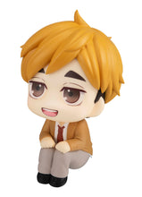 Load image into Gallery viewer, PRE-ORDER Lookup Atsumu Miya (repeat) Haikyu!!
