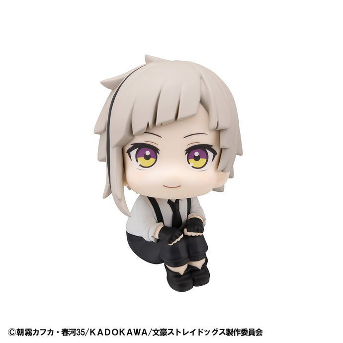 PRE-ORDER Lookup Atsushi Nakajima Bungo Stray Dogs