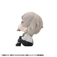 Load image into Gallery viewer, PRE-ORDER Lookup Atsushi Nakajima Bungo Stray Dogs
